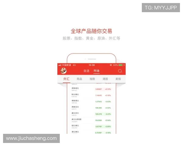 必赢app登录账号注册流程详解，快速开启你的娱乐之旅
