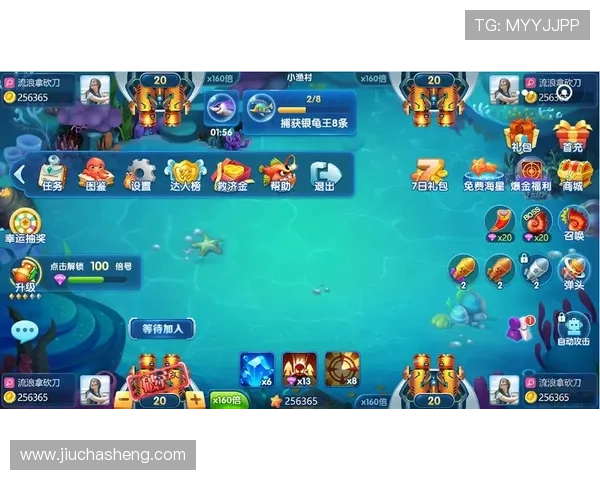 探索ag捕鱼电子的多样玩法，打造属于你的捕鱼王者荣耀之路