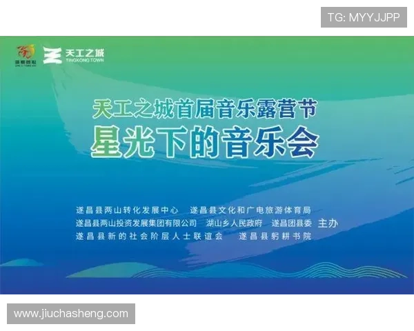 星空体育直播官网多平台同步观看支持与设备兼容性分析 星空体育直播官网多平台同步观看支持与设备兼容性分析