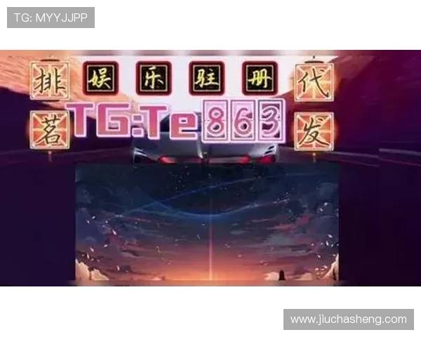 欧博真人平台严格的风控体系,确保每一场游戏公平公正无作弊行为 欧博真人平台严格的风控体系,确保每一场游戏公平公正无作弊行为