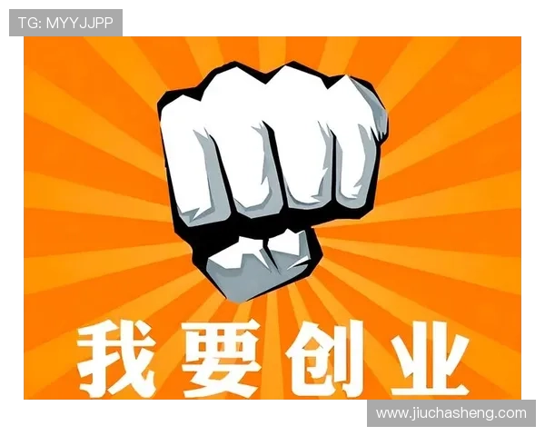 我发财的创业经验总结从零开始打造属于自己的财富帝国