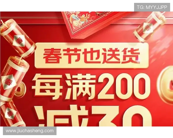 明升88优惠活动不断更新为玩家带来更多实惠与惊喜福利
