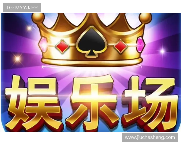 信誉好的娱乐城诚信经营,客户至上,提供优质娱乐服务体验 信誉好的娱乐城诚信经营,客户至上,提供优质娱乐服务体验