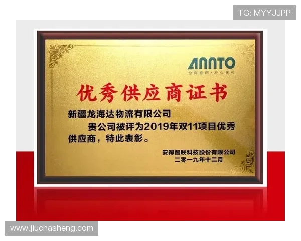 凯发k8国际首页登录网页版官方网页版强调公平公正的游戏环境，确保每位玩家都能享受公平竞技体验