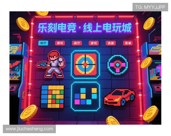 大哥大线上娱乐城多样游戏选择,满足不同玩家的娱乐需求 大哥大线上娱乐城多样游戏选择,满足不同玩家的娱乐需求