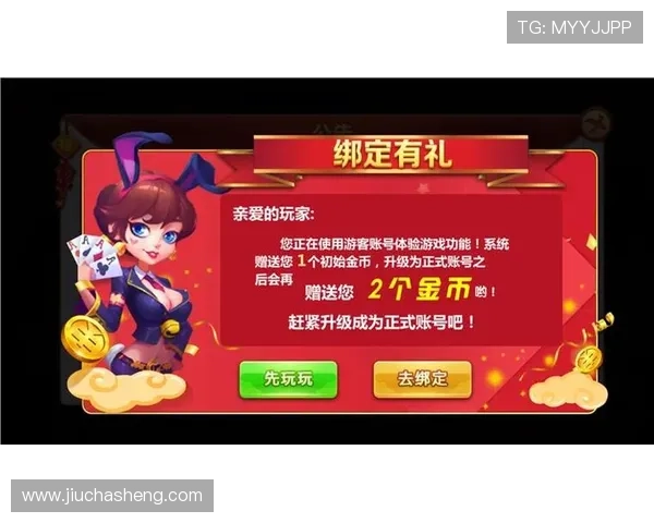 K8凯发地址平台账号注册与登录步骤全攻略帮助玩家顺利入门