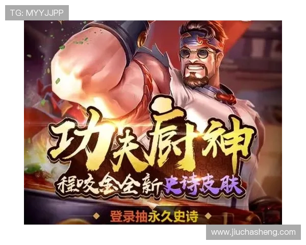 凯发k8娱乐平台最新优惠活动全面解析助你轻松赢取丰厚奖励