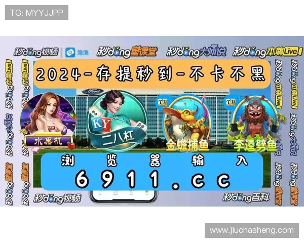 实用pp电子游戏爆分策略帮助玩家轻松突破高分关卡