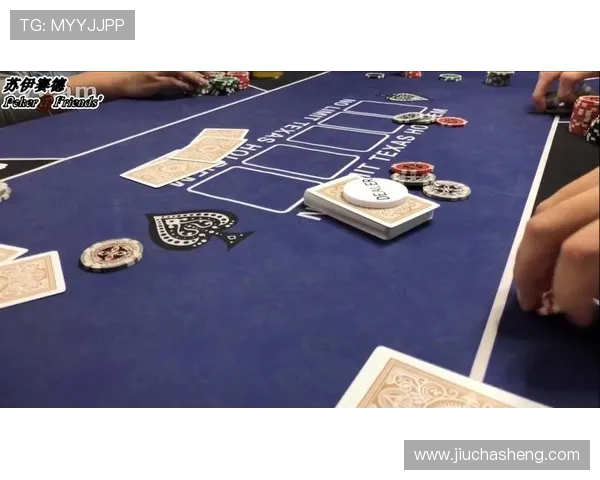 德州扑克线上线下对战技巧：应对不同环境的实用建议