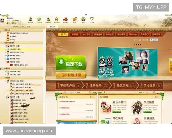 全新斗地主带捕鱼的版本推荐,丰富玩法多样化满足不同玩家的娱乐需求 全新斗地主带捕鱼的版本推荐,丰富玩法多样化满足不同玩家的娱乐需求