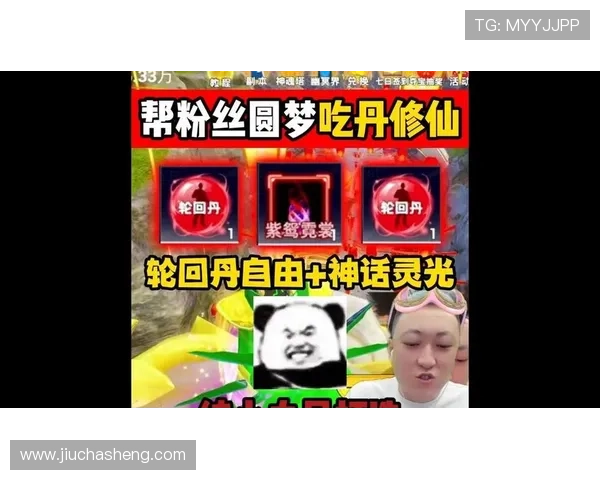 凯发娱乐网址注册流程详解，帮助新手玩家快速顺利完成账号注册与登录操作