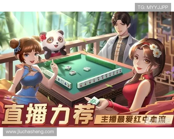 二人麻将小游戏在线对战平台推荐，享受实时对战乐趣提升游戏体验