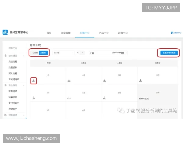 凯发电子网址账号安全保护措施，防止账号被盗的实用建议