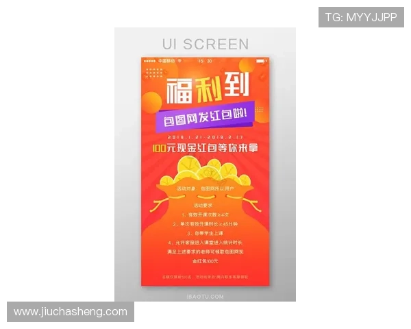 凯发彩票官网首页优惠活动与福利礼包最新资讯让你享受更多游戏福利