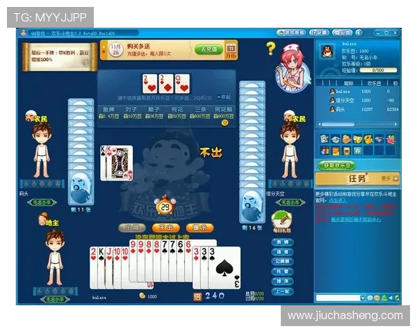 凯发手机客户端最新版下载带你体验最流畅的游戏操作与丰富的娱乐内容