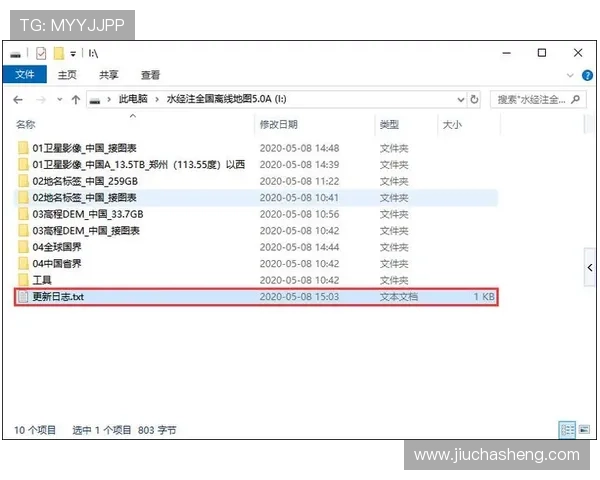 凯发线上客户端免费下载官网提供详细的版本更新日志与维护公告