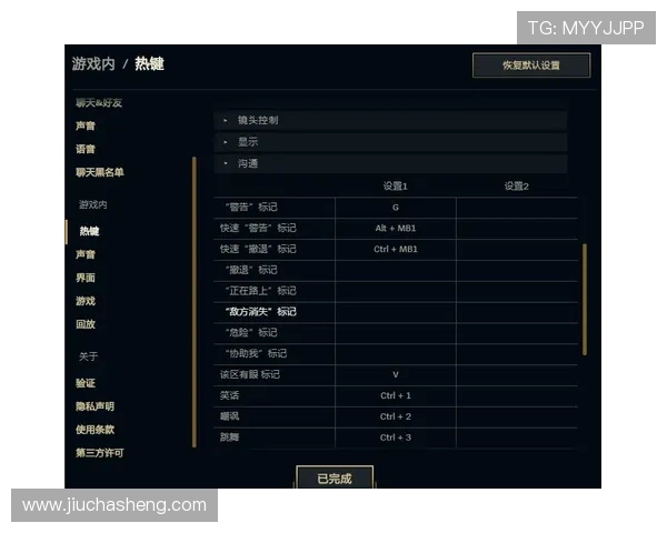 凯发网娱乐官网游戏界面操作指南提升玩家操作体验的实用技巧