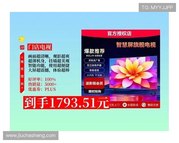 K8视讯娱乐平台最新精彩内容尽在这里，带你享受极致的视讯体验