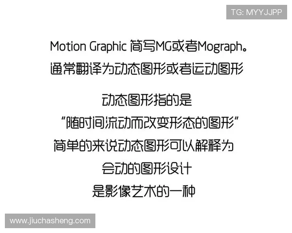 如何选择靠谱的mg真人网站,避免陷阱实现高效游戏娱乐体验 如何选择靠谱的mg真人网站,避免陷阱实现高效游戏娱乐体验