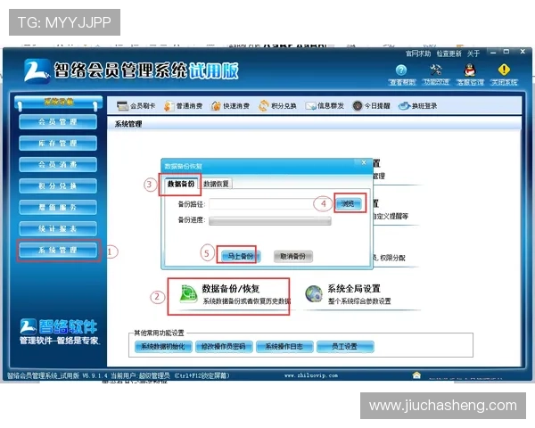最新AG视讯澳会员登录方式全面更新,支持多设备多渠道无缝切换登录体验更流畅