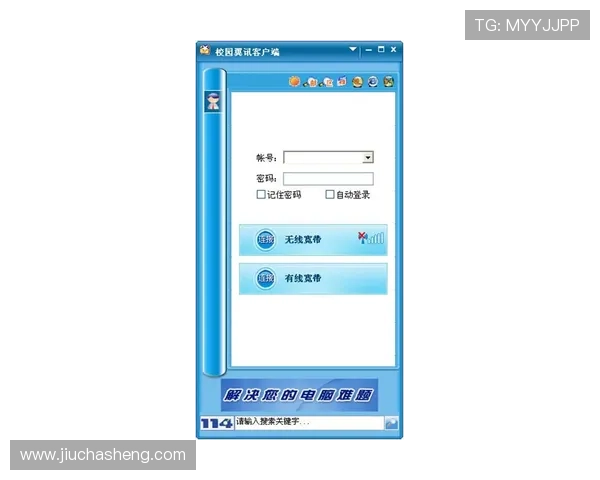 欧博官网客服联系方式及常见问题解答全方位介绍 欧博官网客服联系方式及常见问题解答全方位介绍
