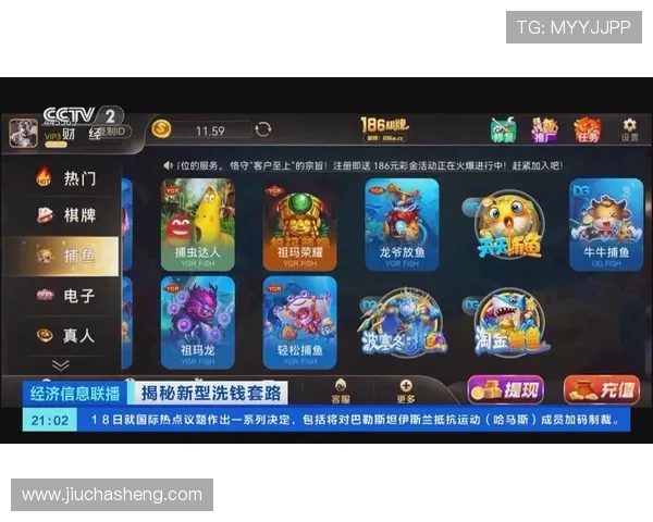 龙尊娱乐场安卓版支持多种支付方式，方便快捷的充值提现让你游戏无忧