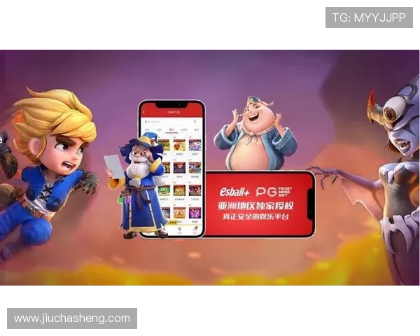 电子娱乐pg网站的游戏类型与特色介绍满足不同玩家的多样化娱乐需求 电子娱乐pg网站的游戏类型与特色介绍满足不同玩家的多样化娱乐需求