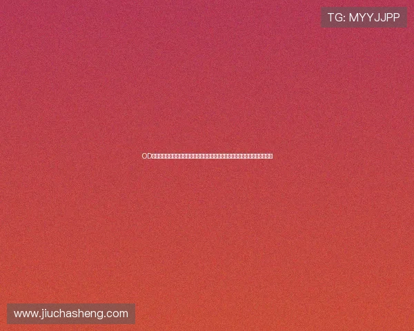 OD体育登陆提供专业的世界杯赛事数据统计与分析帮助用户深入了解比赛背后细节