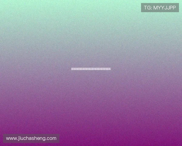 一号娱乐星球深度报道世界杯赛场上的明星表现与精彩瞬间